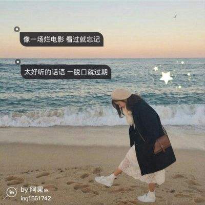 王楚钦/孙颖莎卫冕世乒赛混双冠军